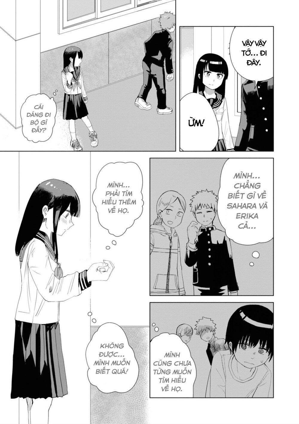 Ore Ga Watashi Ni Naru Made Chapter 25 - Trang 2