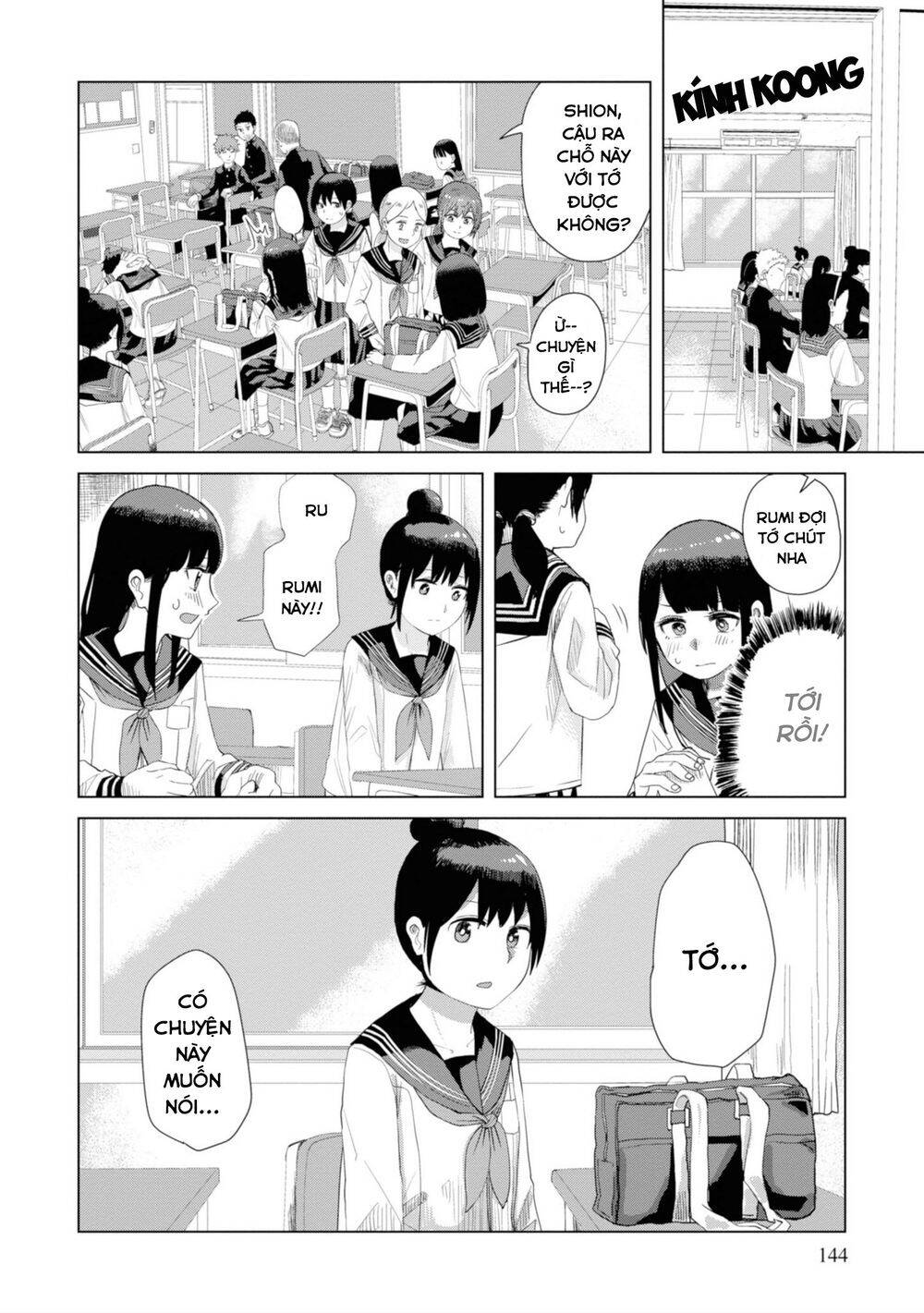 Ore Ga Watashi Ni Naru Made Chapter 25 - Trang 2