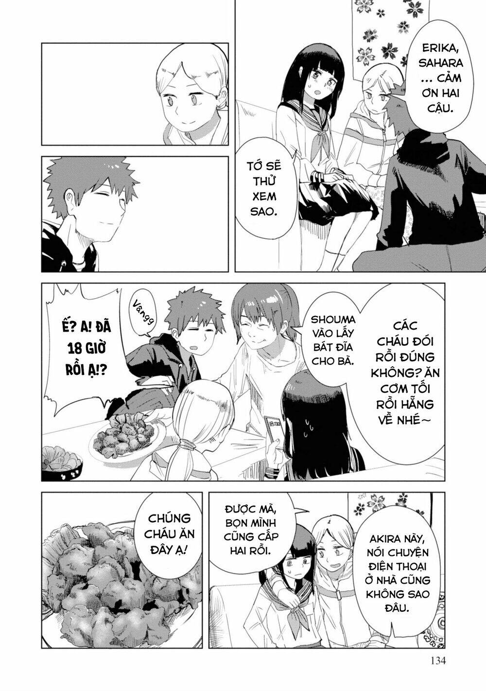 Ore Ga Watashi Ni Naru Made Chapter 24 - Trang 2