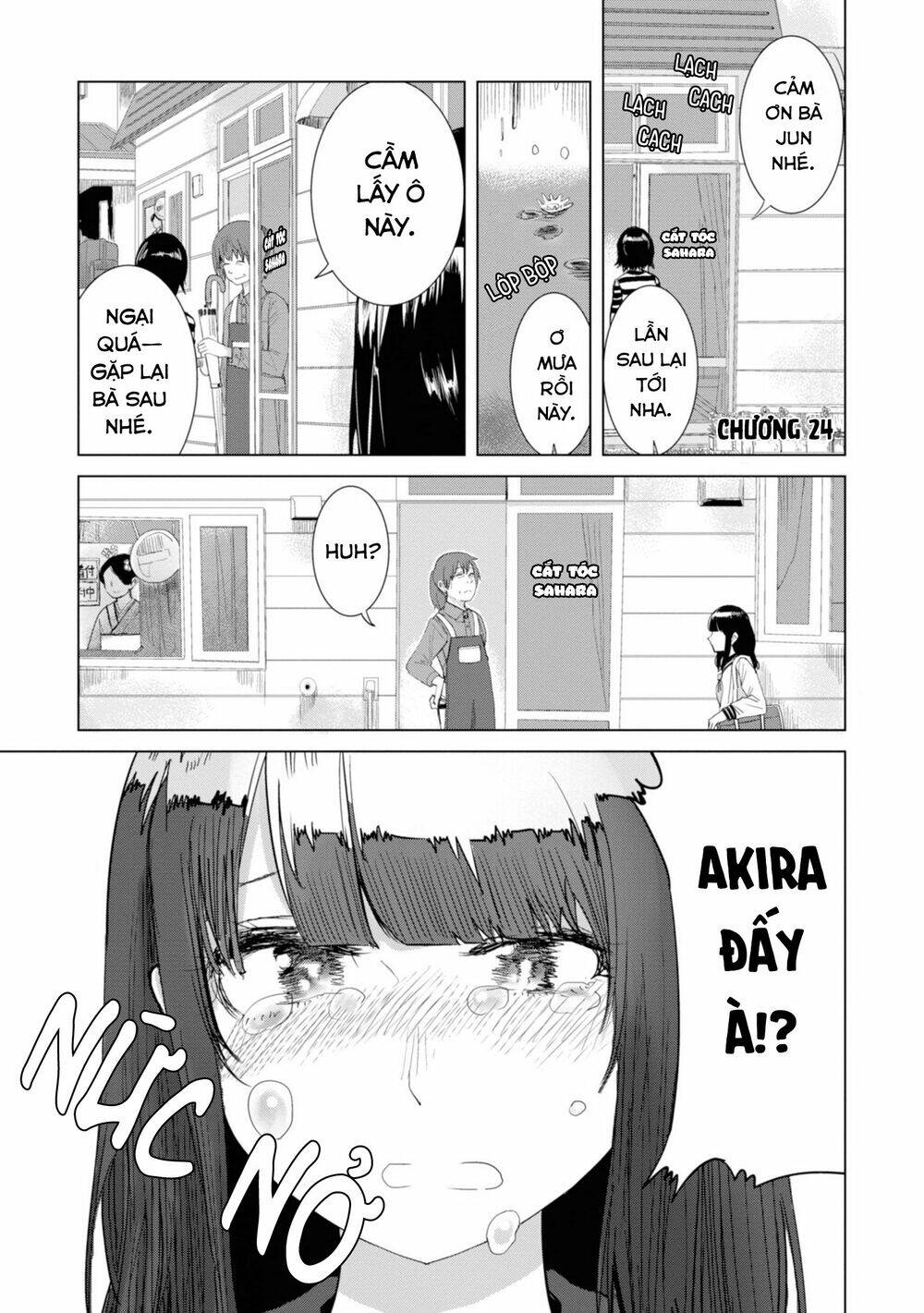 Ore Ga Watashi Ni Naru Made Chapter 24 - Trang 2