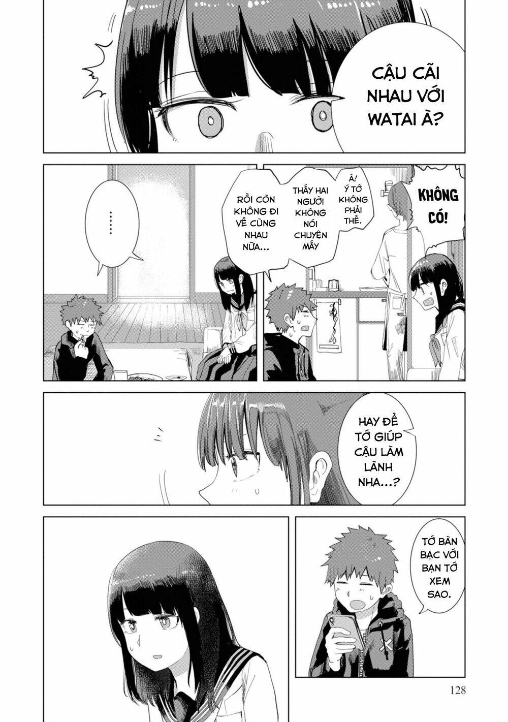 Ore Ga Watashi Ni Naru Made Chapter 24 - Trang 2