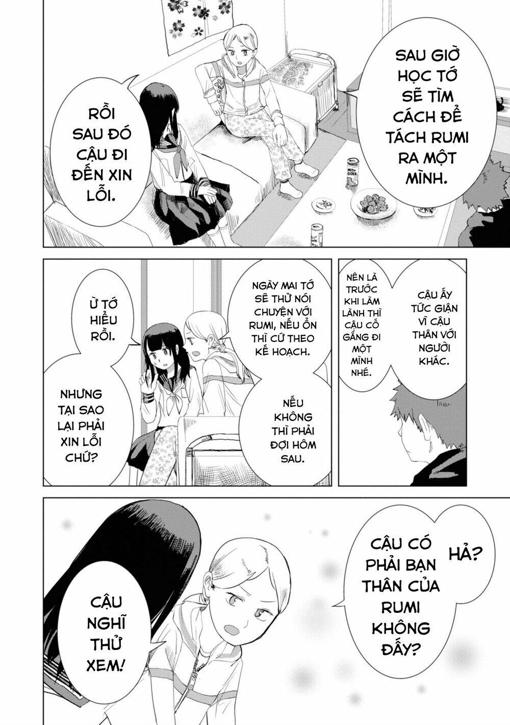 Ore Ga Watashi Ni Naru Made Chapter 24 - Trang 2