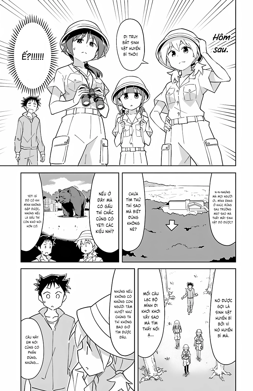 Atsumare! Fushigi Kenkyuubu Chapter 105 - Trang 2