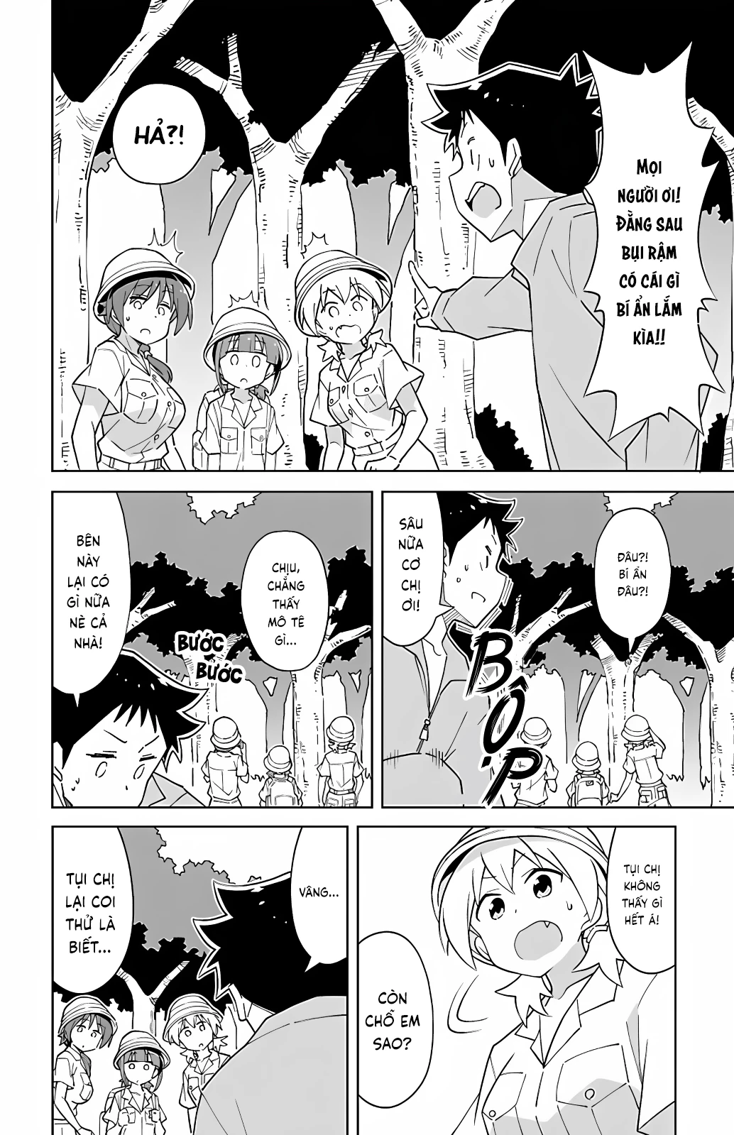 Atsumare! Fushigi Kenkyuubu Chapter 105 - Trang 2