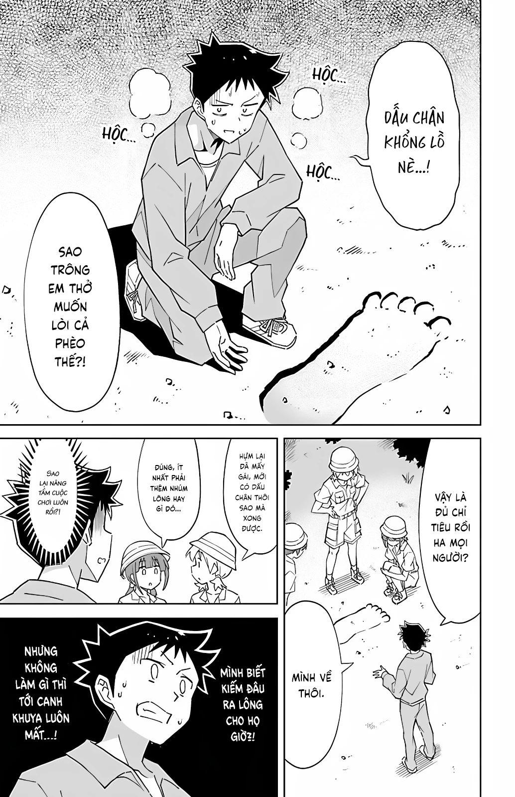 Atsumare! Fushigi Kenkyuubu Chapter 105 - Trang 2