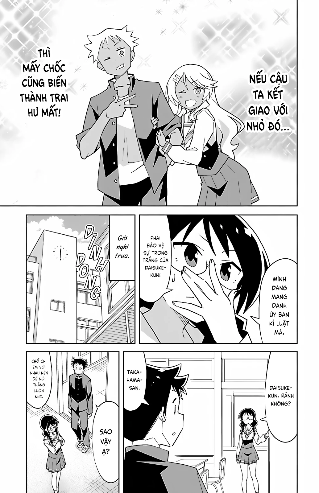 Atsumare! Fushigi Kenkyuubu Chapter 102 - Trang 2