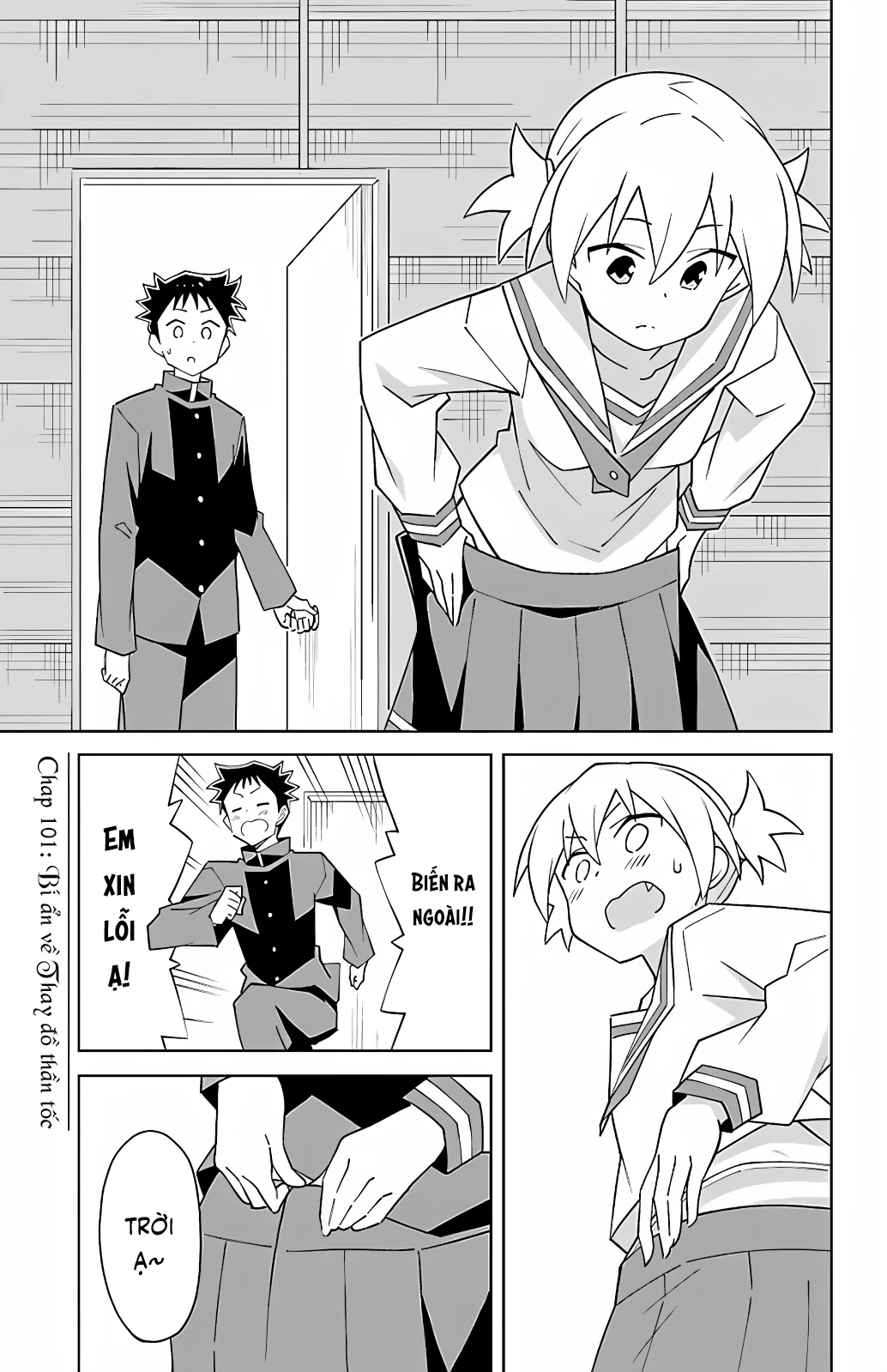 Atsumare! Fushigi Kenkyuubu Chapter 101 - Trang 2