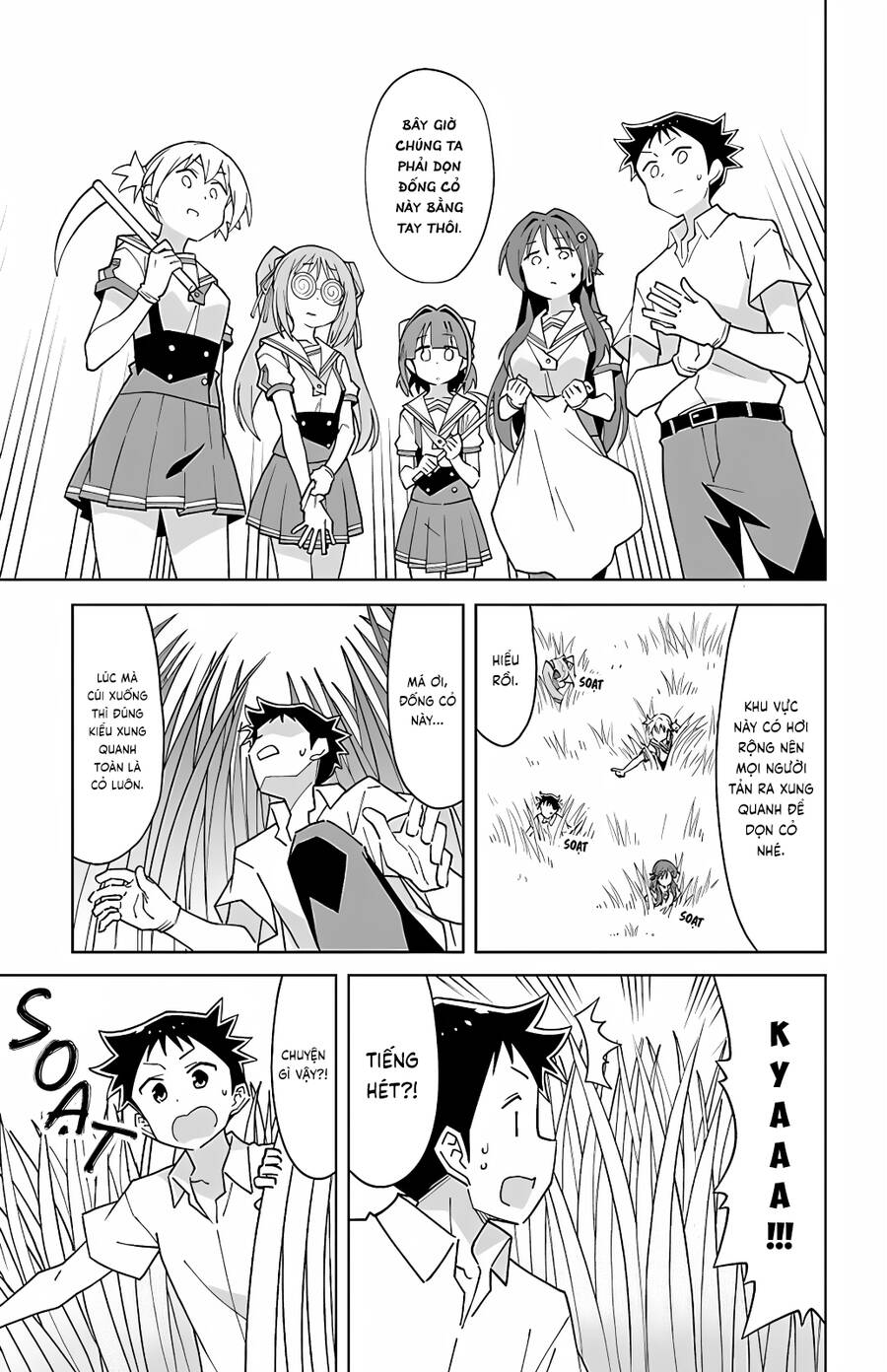 Atsumare! Fushigi Kenkyuubu Chapter 97 - Trang 2