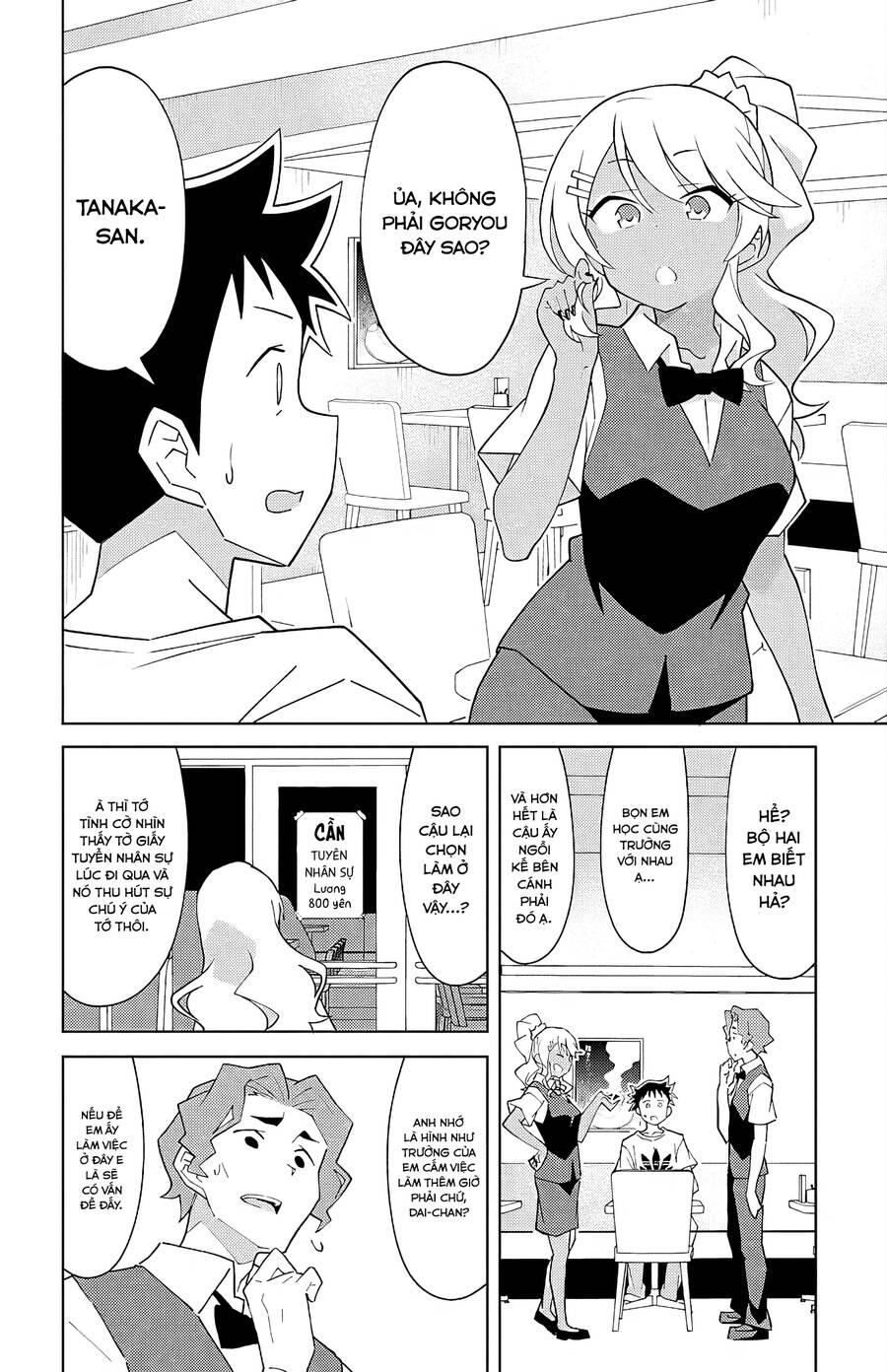 Atsumare! Fushigi Kenkyuubu Chapter 95 - Trang 2