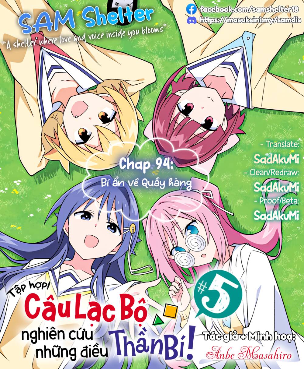 Atsumare! Fushigi Kenkyuubu Chapter 94 - Trang 2