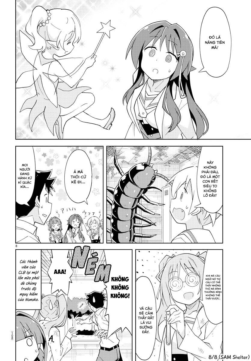 Atsumare! Fushigi Kenkyuubu Chapter 91 - Trang 2