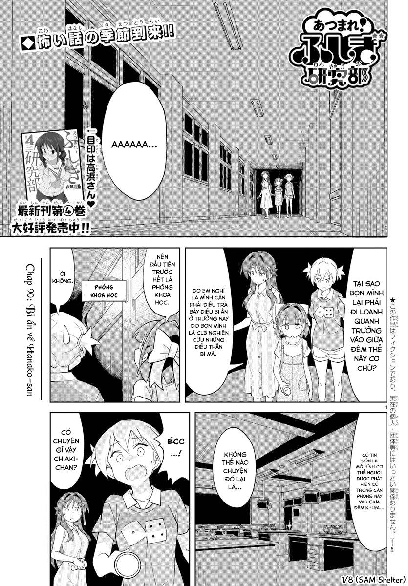 Atsumare! Fushigi Kenkyuubu Chapter 90 - Trang 2