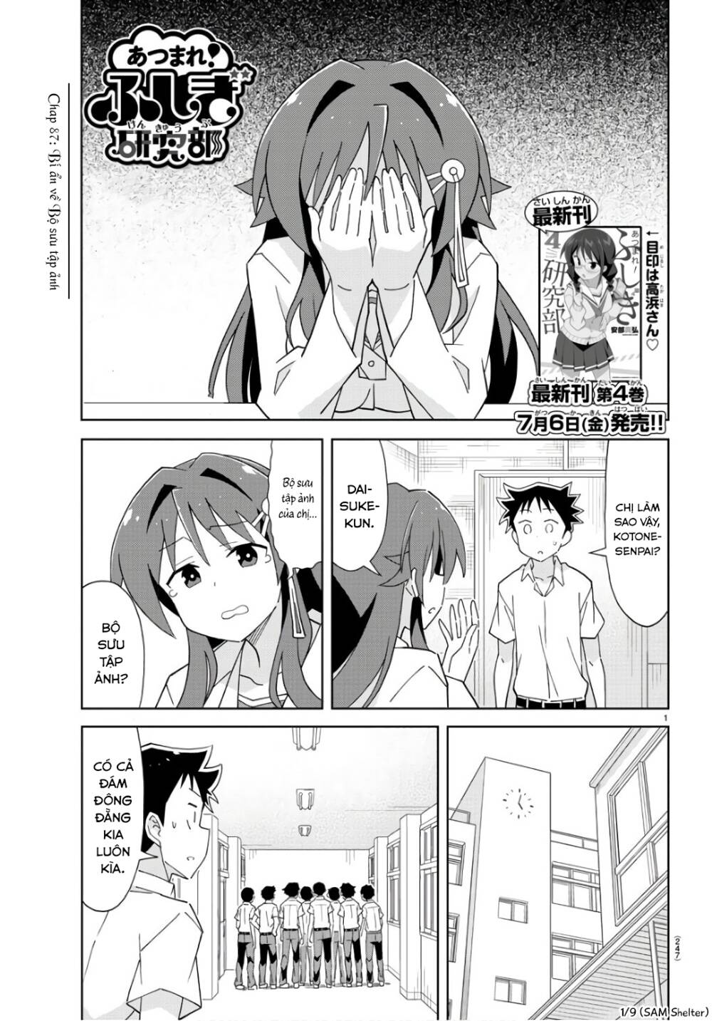 Atsumare! Fushigi Kenkyuubu Chapter 87 - Trang 2