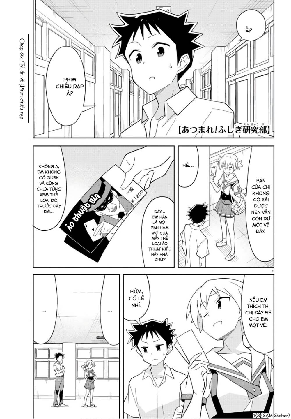 Atsumare! Fushigi Kenkyuubu Chapter 86 - Trang 2