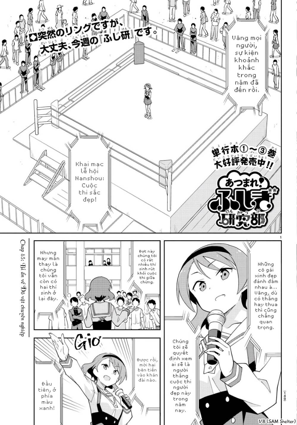 Atsumare! Fushigi Kenkyuubu Chapter 85 - Trang 2