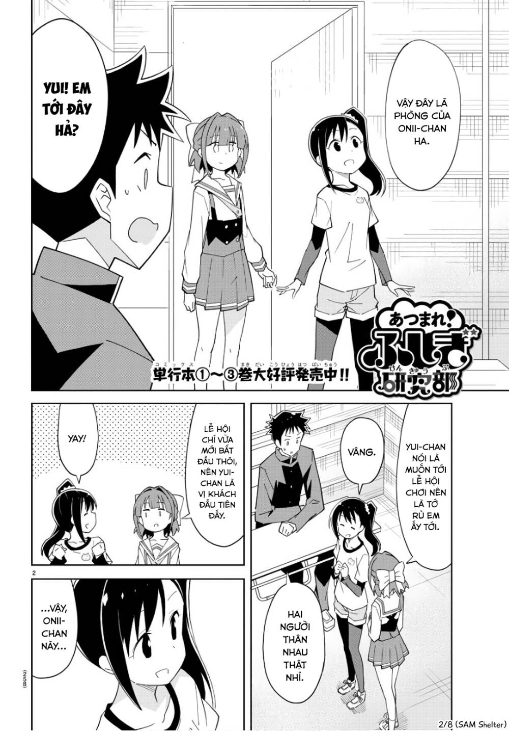 Atsumare! Fushigi Kenkyuubu Chapter 84 - Trang 2