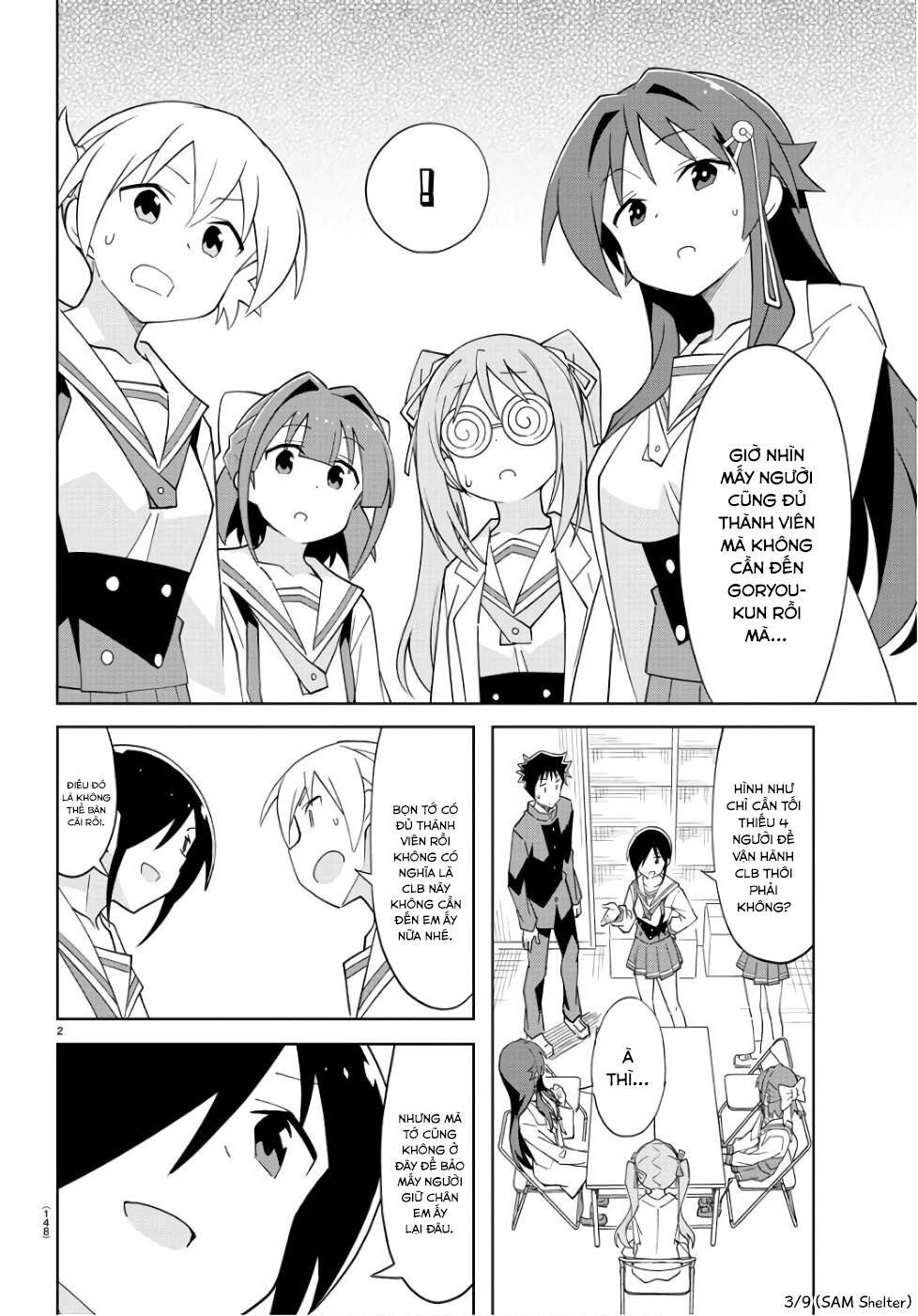 Atsumare! Fushigi Kenkyuubu Chapter 82 - Trang 2