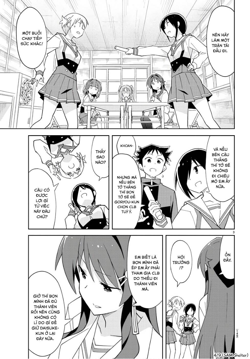 Atsumare! Fushigi Kenkyuubu Chapter 82 - Trang 2