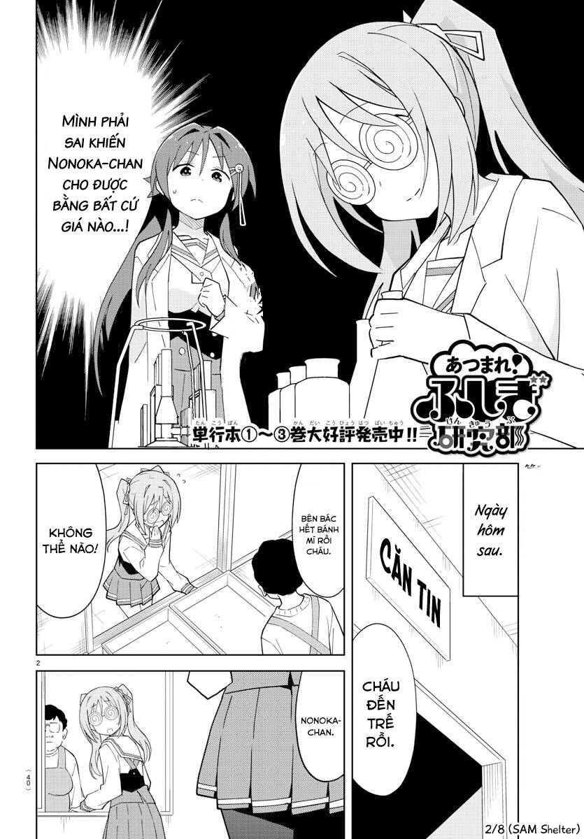 Atsumare! Fushigi Kenkyuubu Chapter 81 - Trang 2