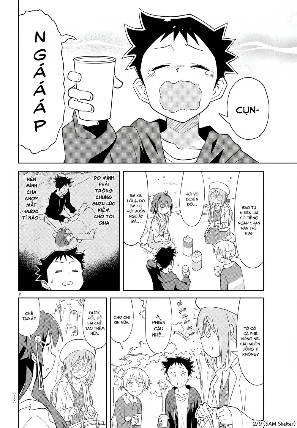 Atsumare! Fushigi Kenkyuubu Chapter 78 - Trang 2