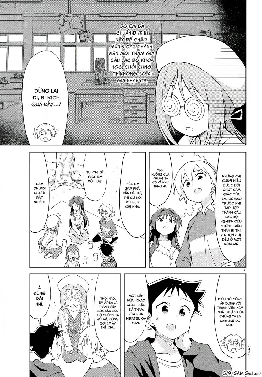 Atsumare! Fushigi Kenkyuubu Chapter 78 - Trang 2