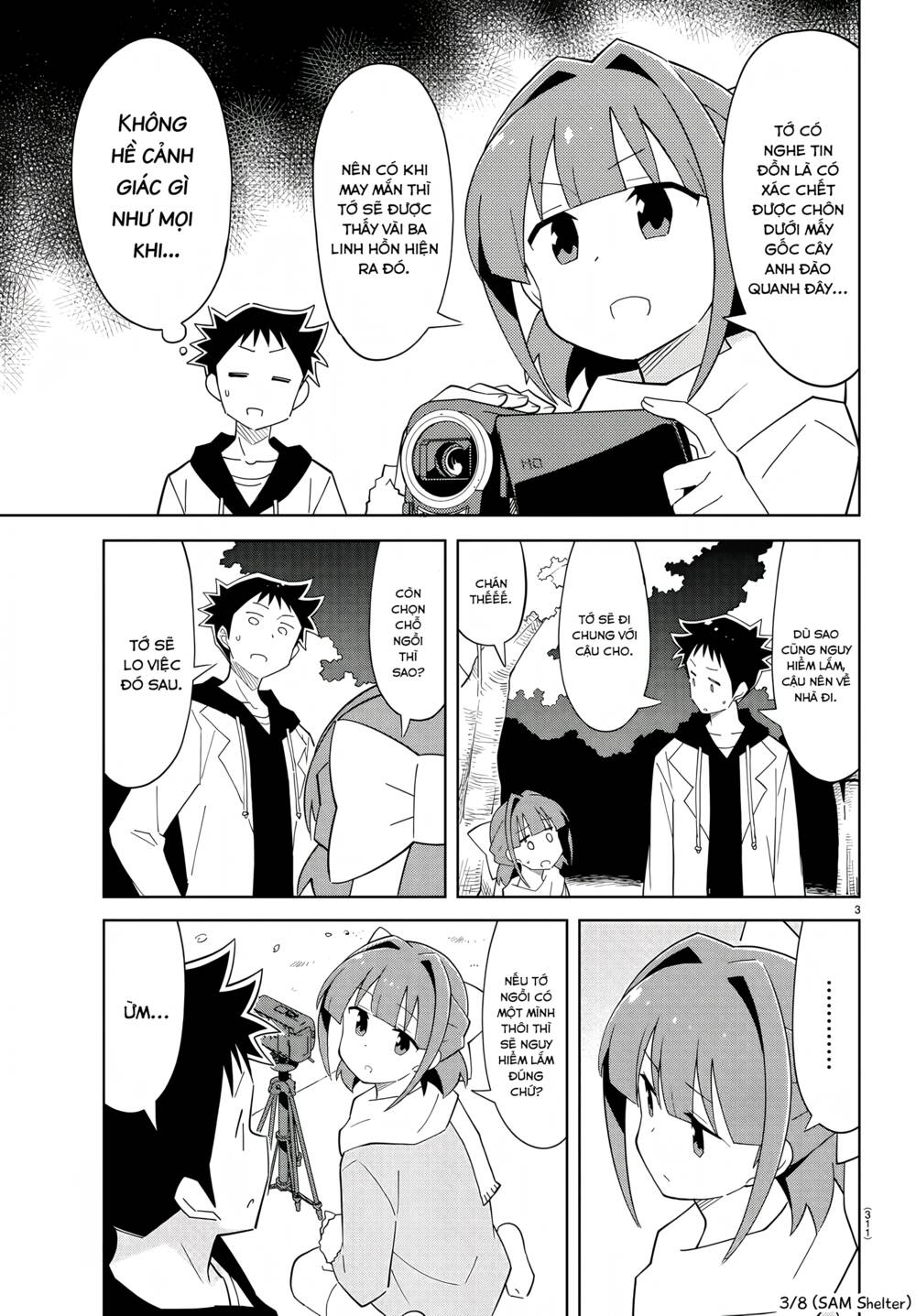 Atsumare! Fushigi Kenkyuubu Chapter 77 - Trang 2