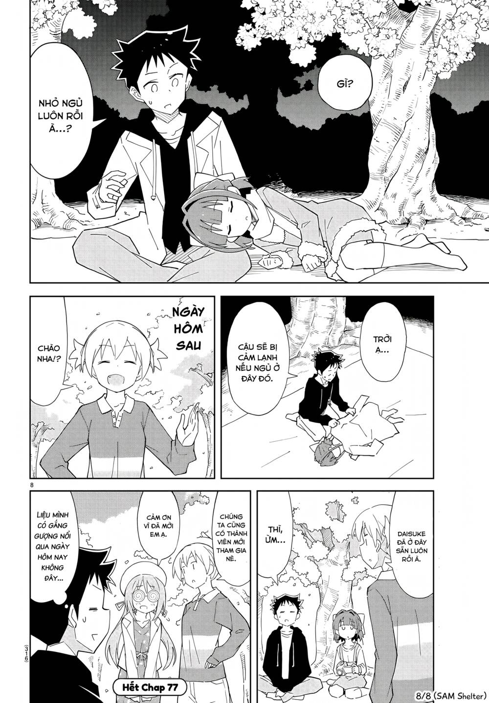 Atsumare! Fushigi Kenkyuubu Chapter 77 - Trang 2