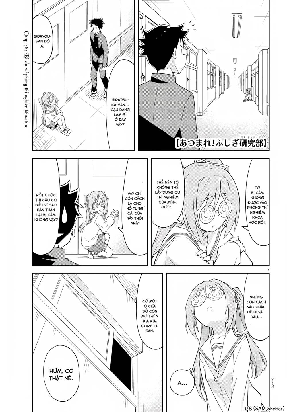 Atsumare! Fushigi Kenkyuubu Chapter 76 - Trang 2