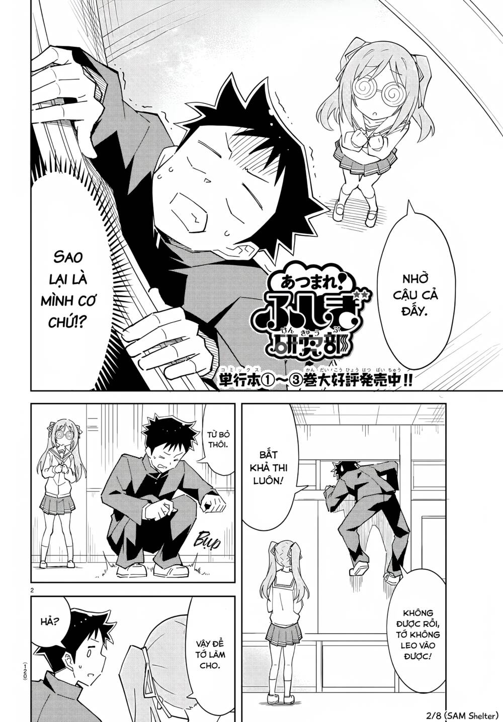 Atsumare! Fushigi Kenkyuubu Chapter 76 - Trang 2