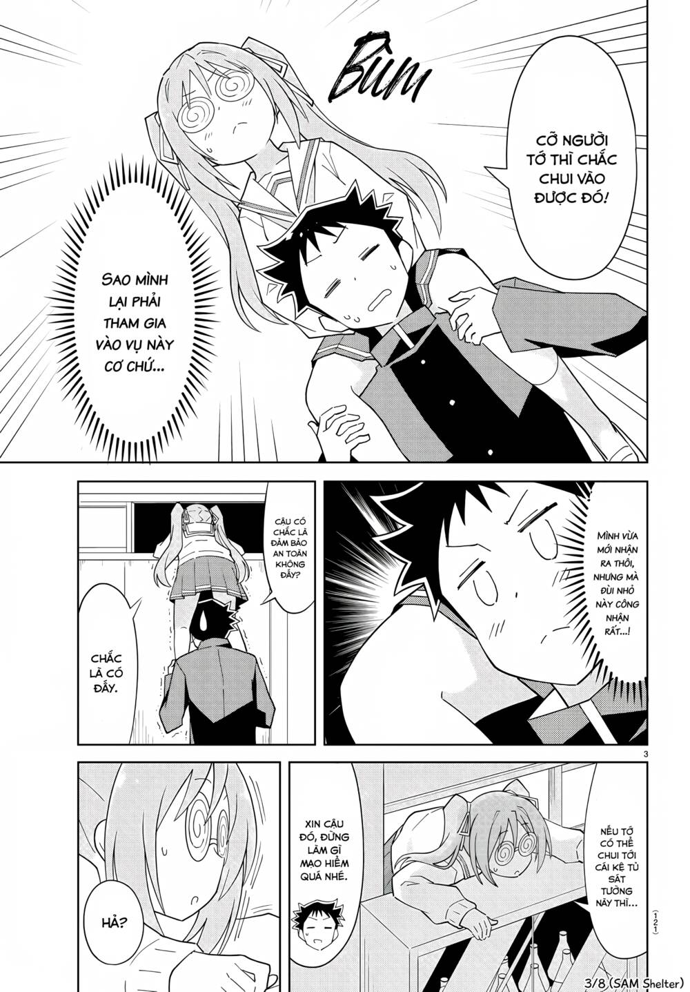 Atsumare! Fushigi Kenkyuubu Chapter 76 - Trang 2