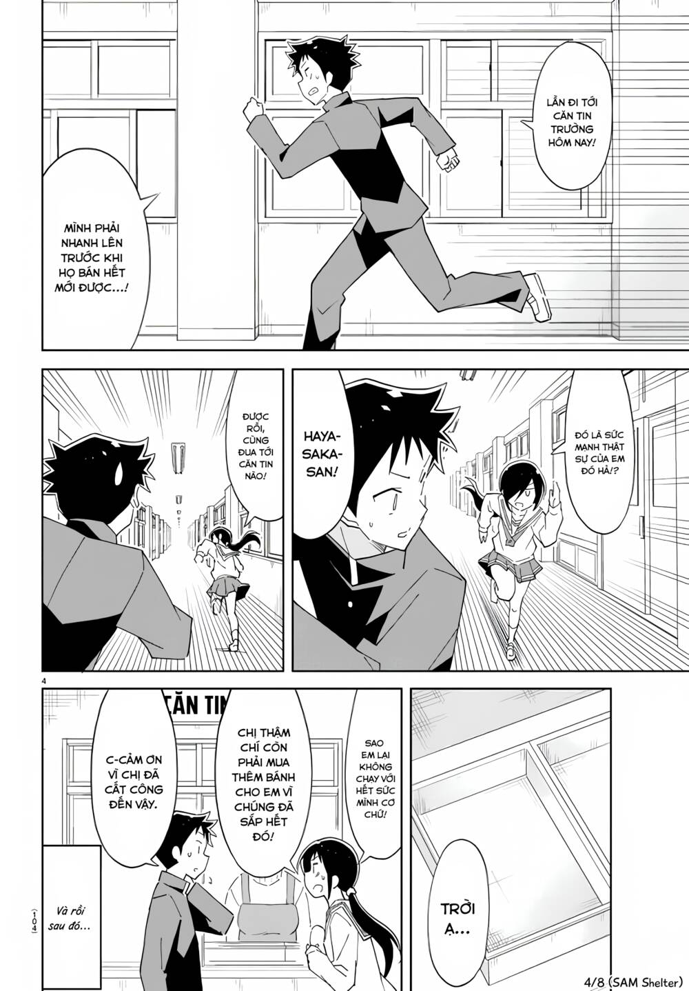 Atsumare! Fushigi Kenkyuubu Chapter 73 - Trang 2