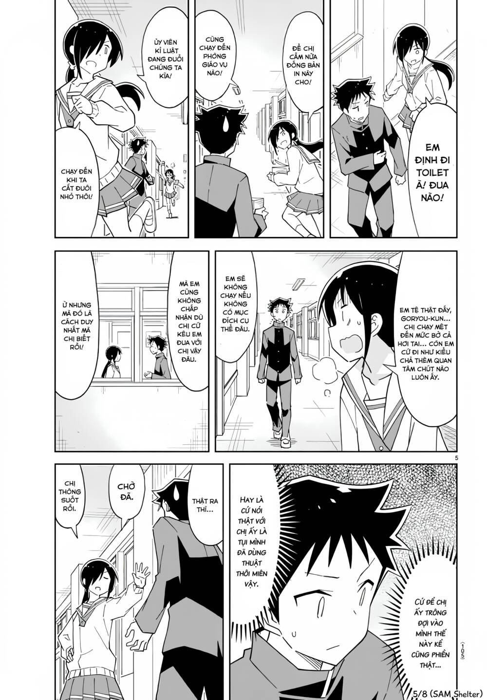 Atsumare! Fushigi Kenkyuubu Chapter 73 - Trang 2