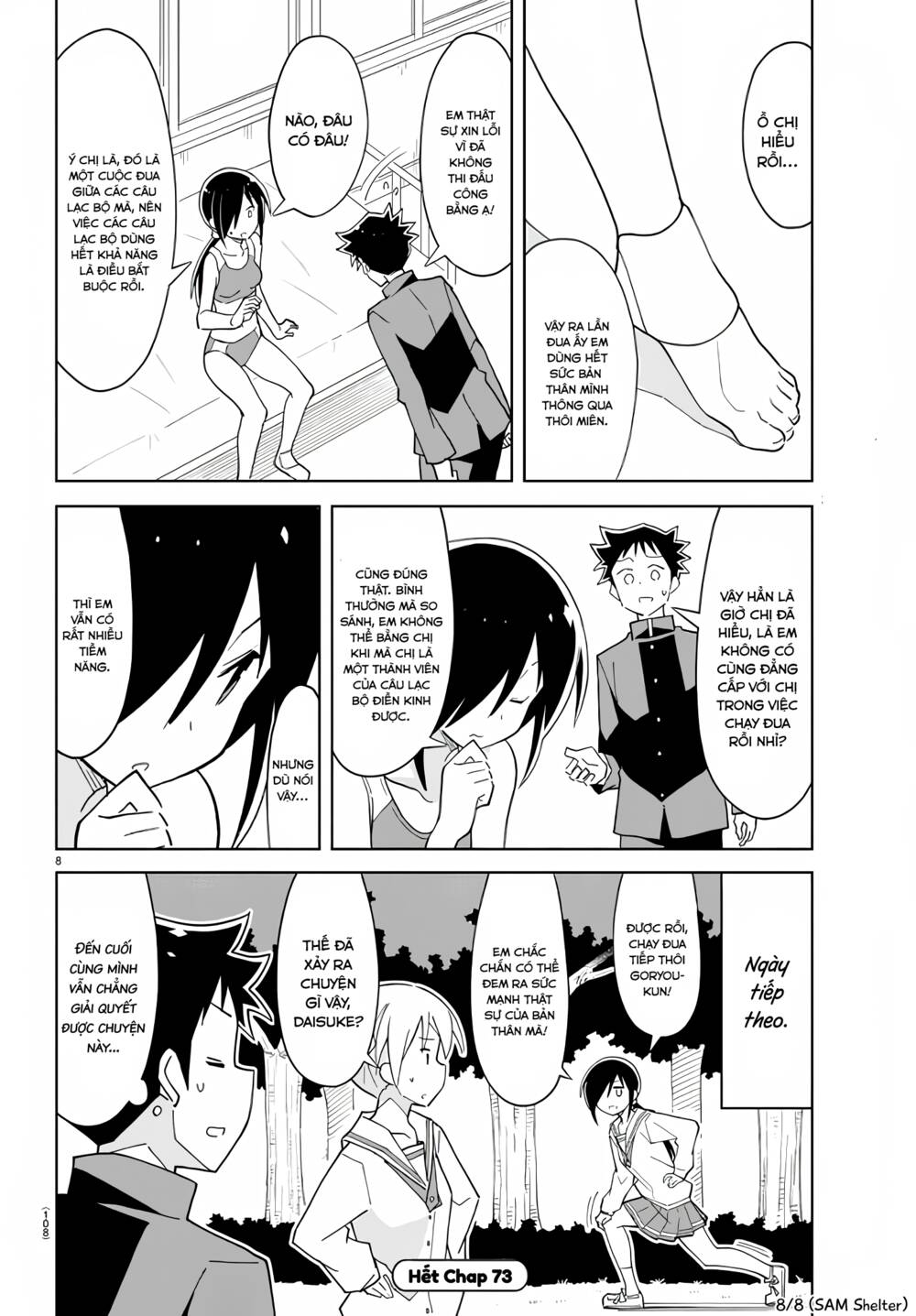 Atsumare! Fushigi Kenkyuubu Chapter 73 - Trang 2