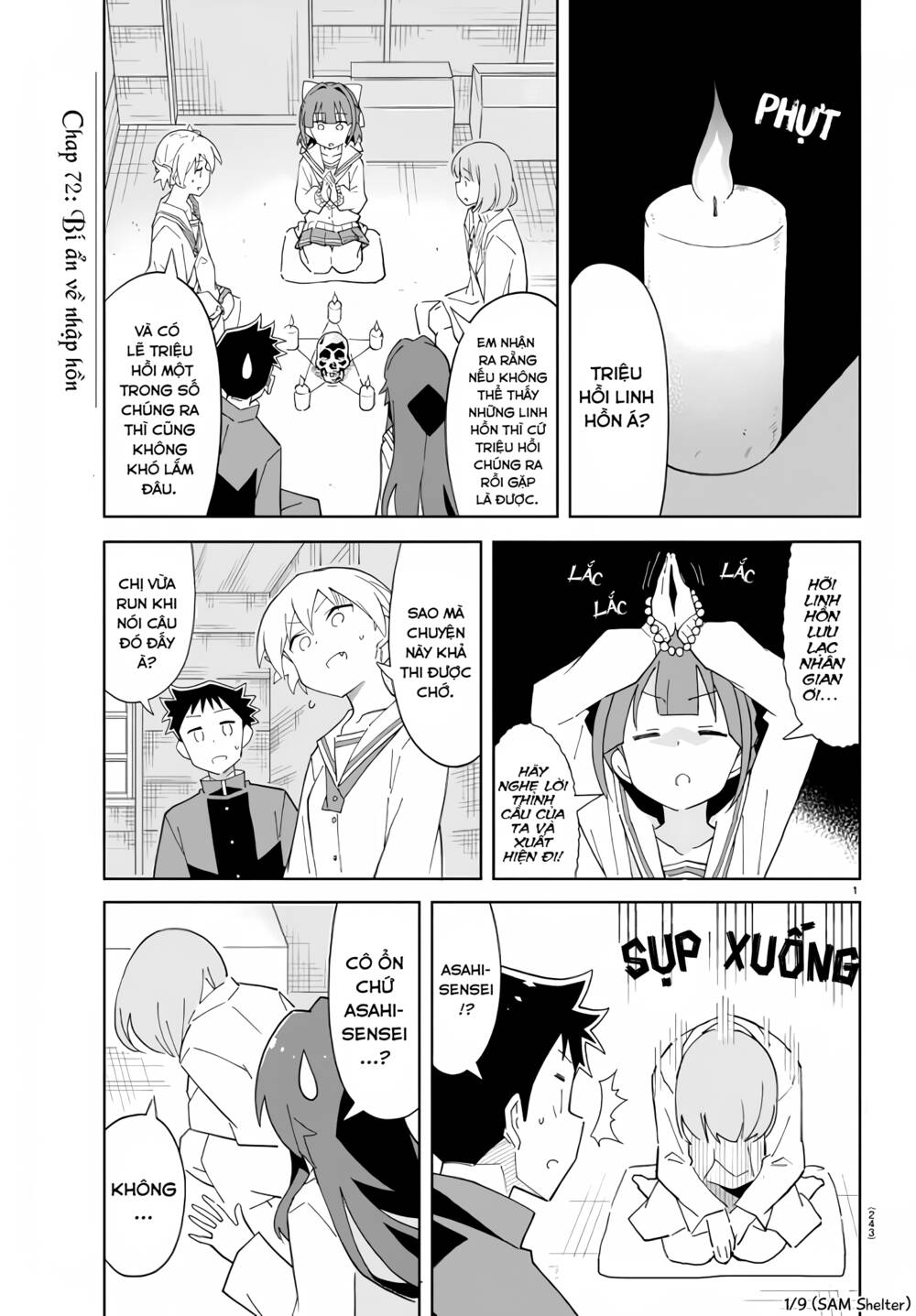 Atsumare! Fushigi Kenkyuubu Chapter 72 - Trang 2