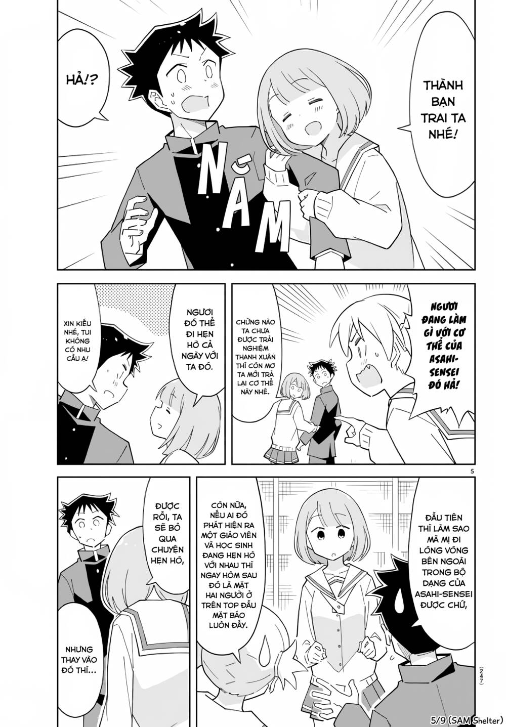 Atsumare! Fushigi Kenkyuubu Chapter 72 - Trang 2