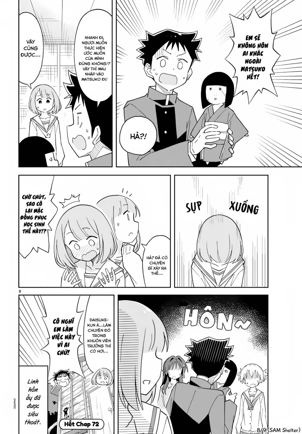 Atsumare! Fushigi Kenkyuubu Chapter 72 - Trang 2