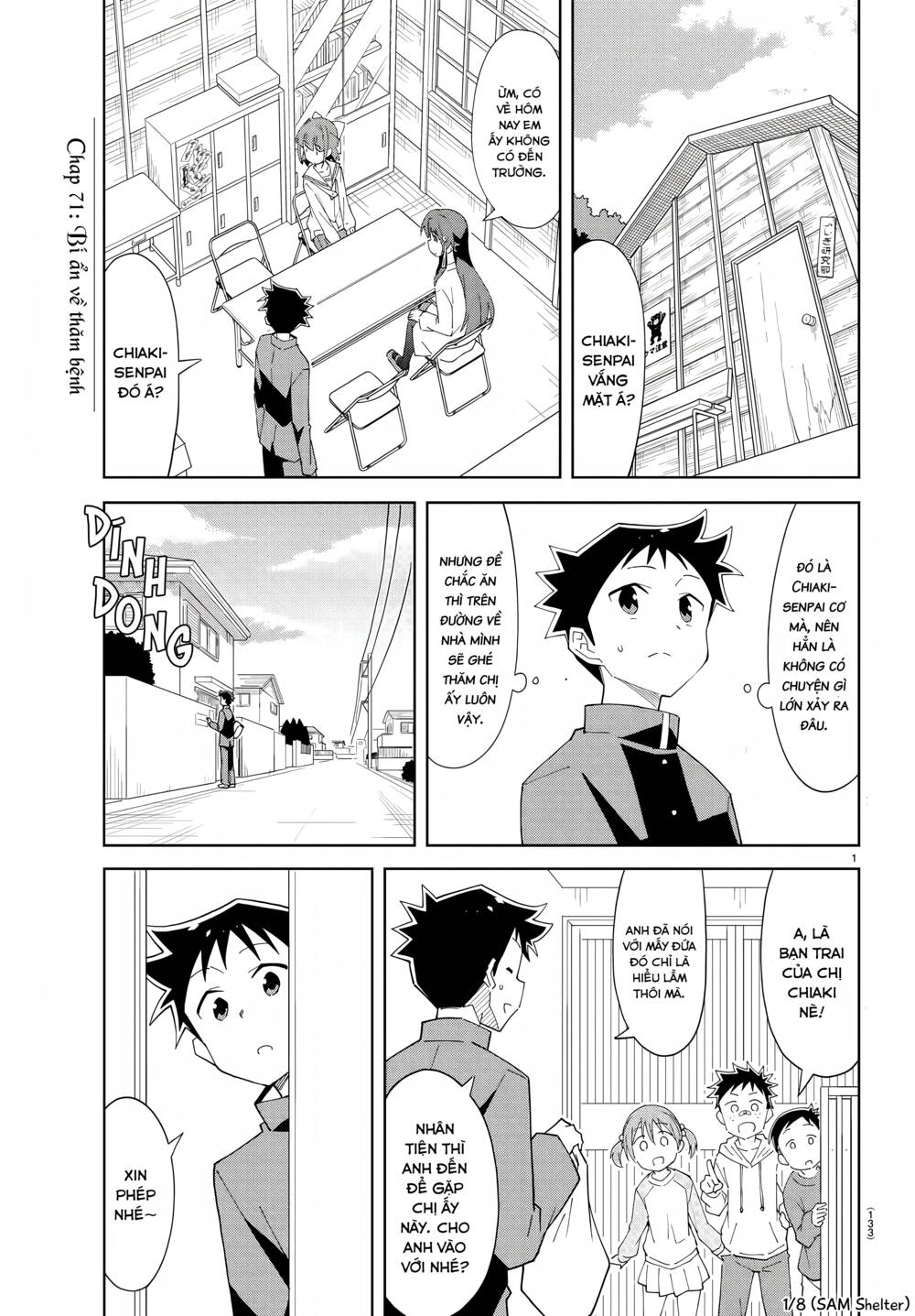 Atsumare! Fushigi Kenkyuubu Chapter 71 - Trang 2