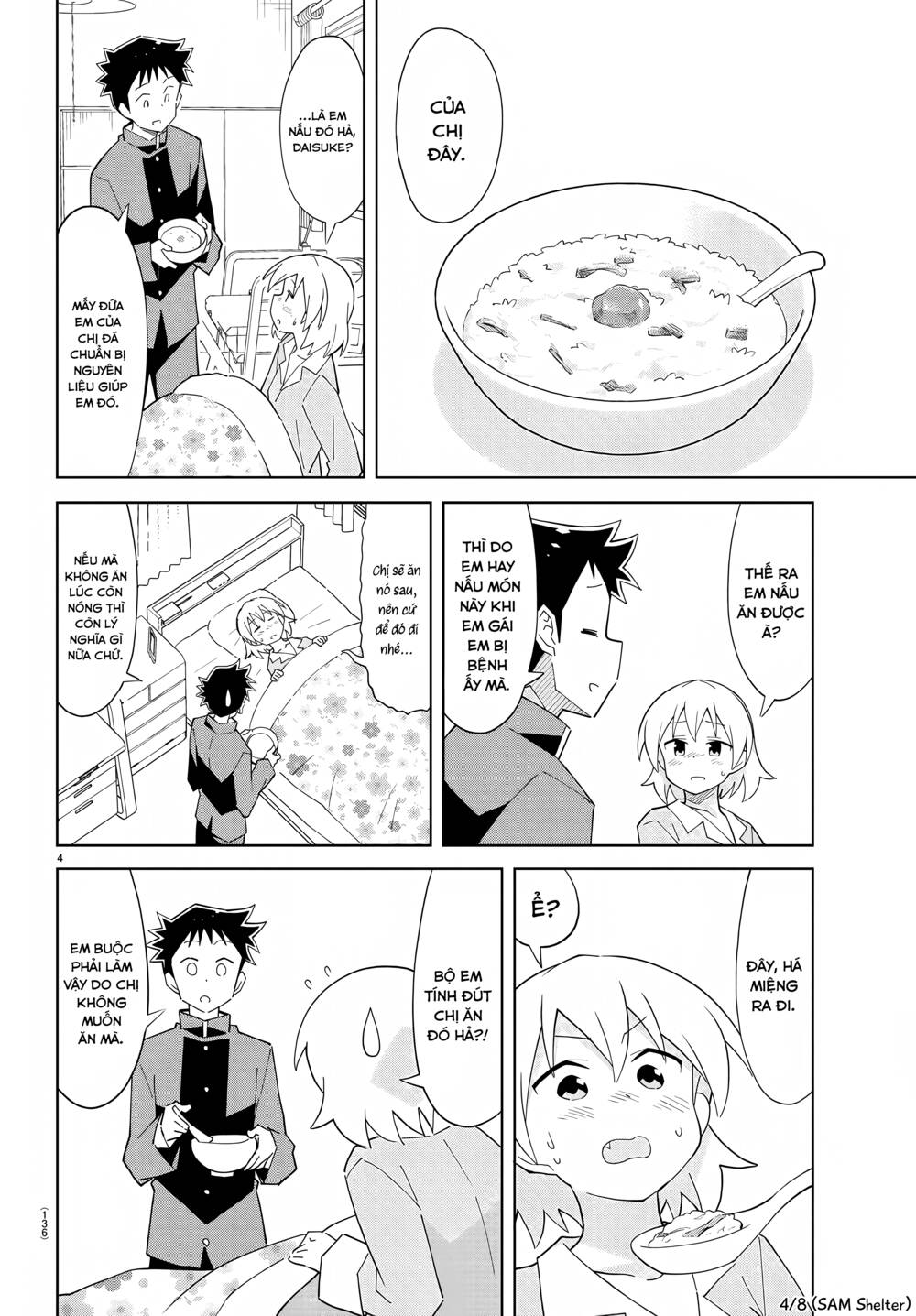 Atsumare! Fushigi Kenkyuubu Chapter 71 - Trang 2