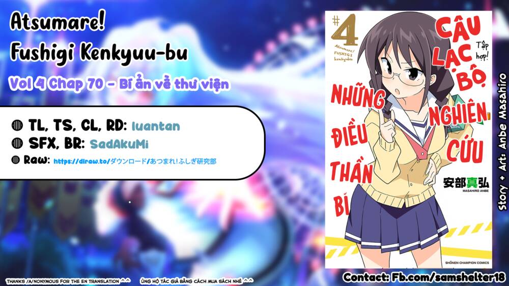 Atsumare! Fushigi Kenkyuubu Chapter 70 - Trang 2