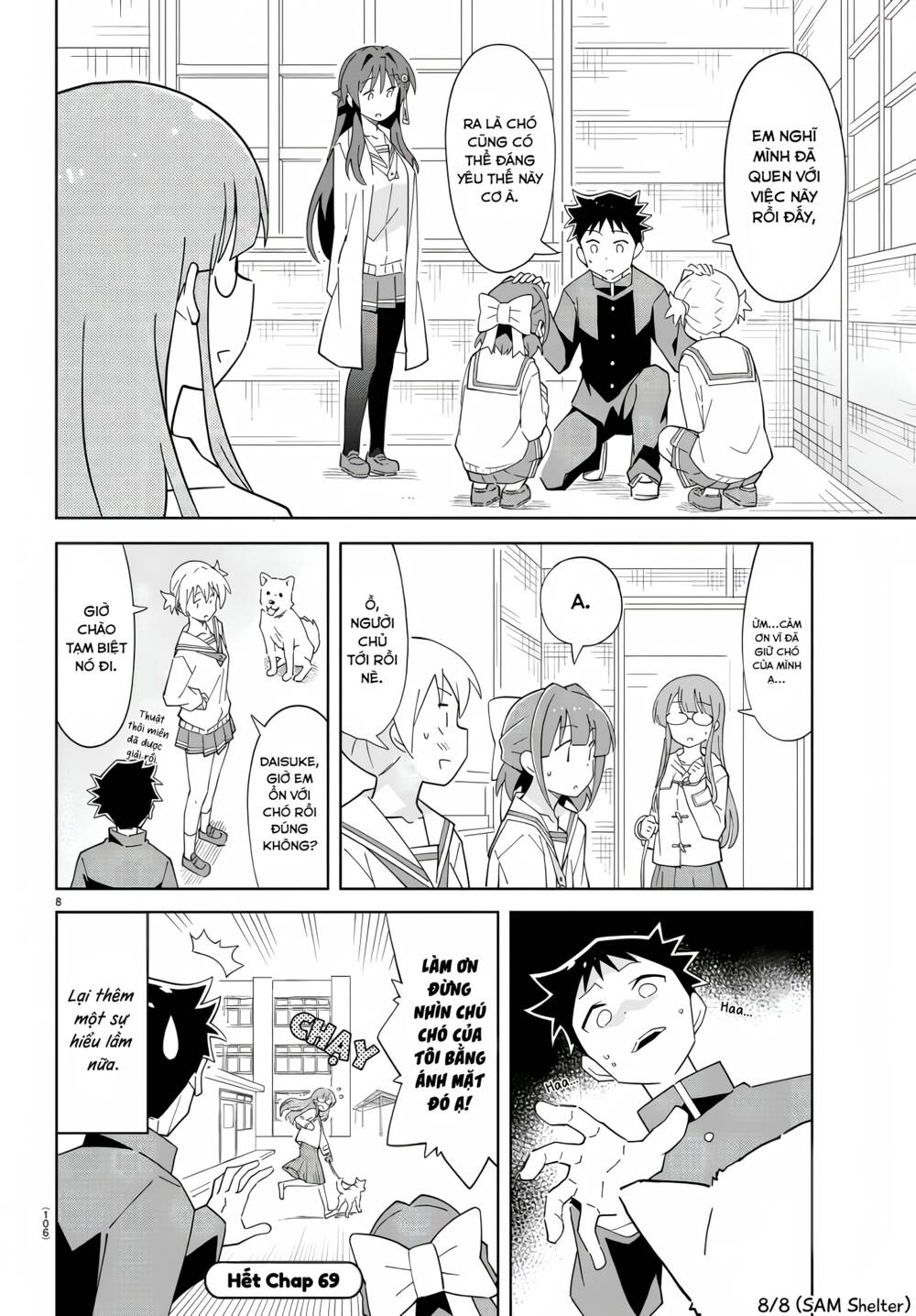 Atsumare! Fushigi Kenkyuubu Chapter 69 - Trang 2