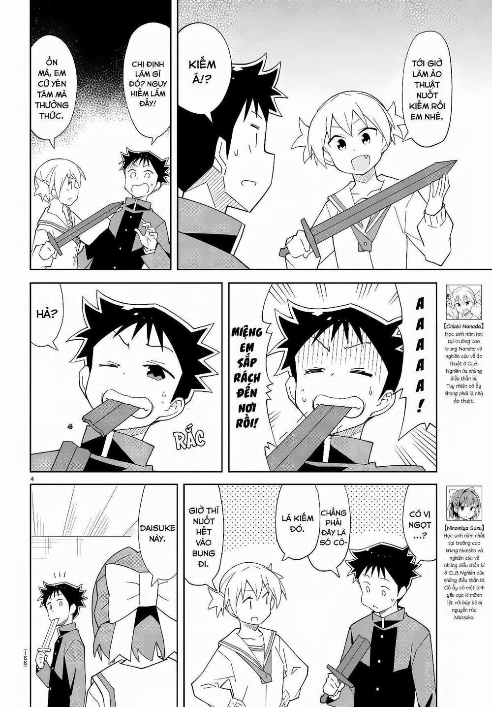 Atsumare! Fushigi Kenkyuubu Chapter 68 - Trang 2