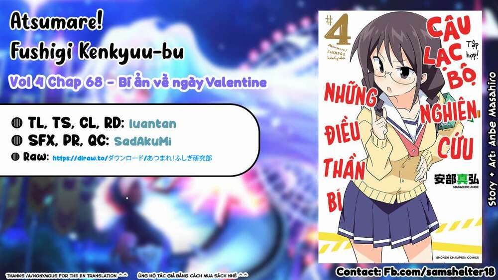 Atsumare! Fushigi Kenkyuubu Chapter 68 - Trang 2