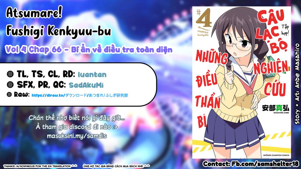 Atsumare! Fushigi Kenkyuubu Chapter 66 - Trang 2