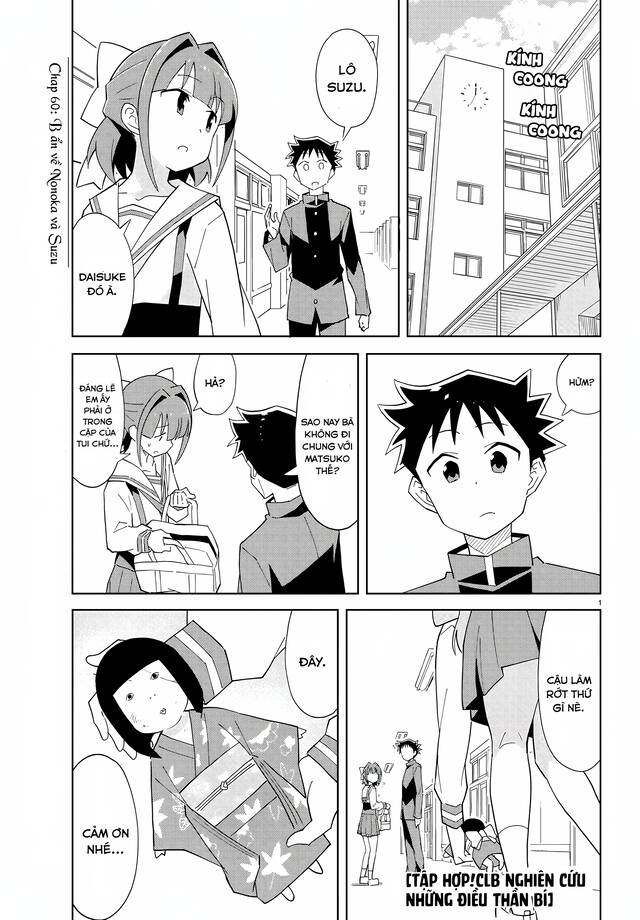 Atsumare! Fushigi Kenkyuubu Chapter 60 - Trang 2