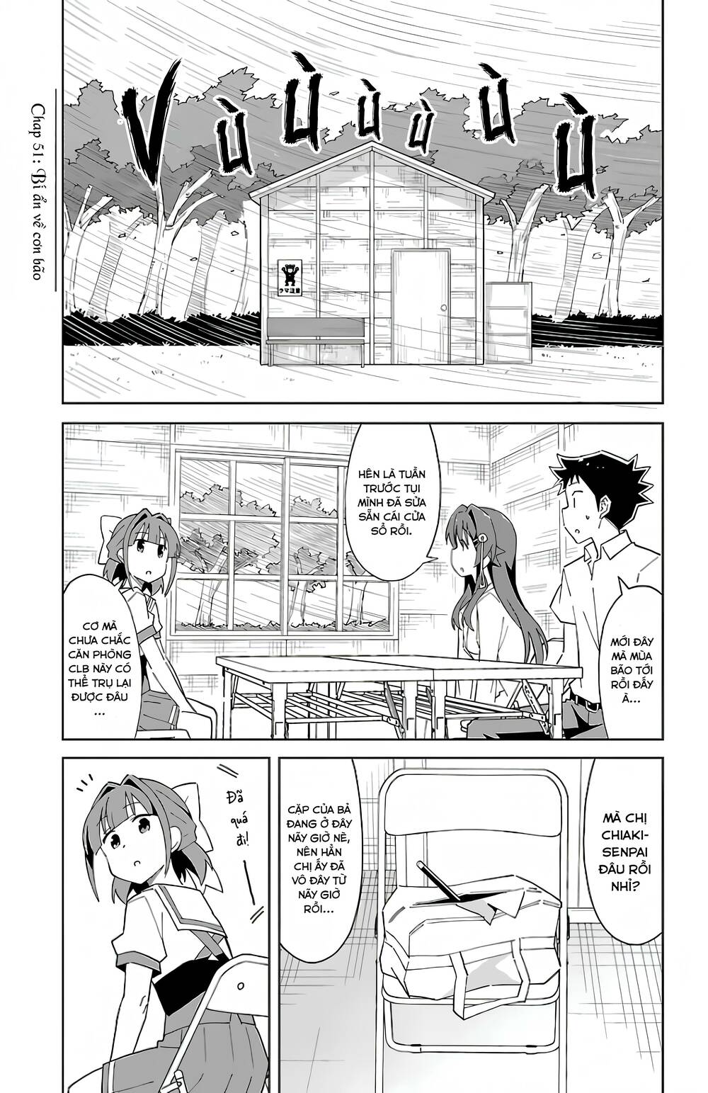 Atsumare! Fushigi Kenkyuubu Chapter 51 - Trang 2