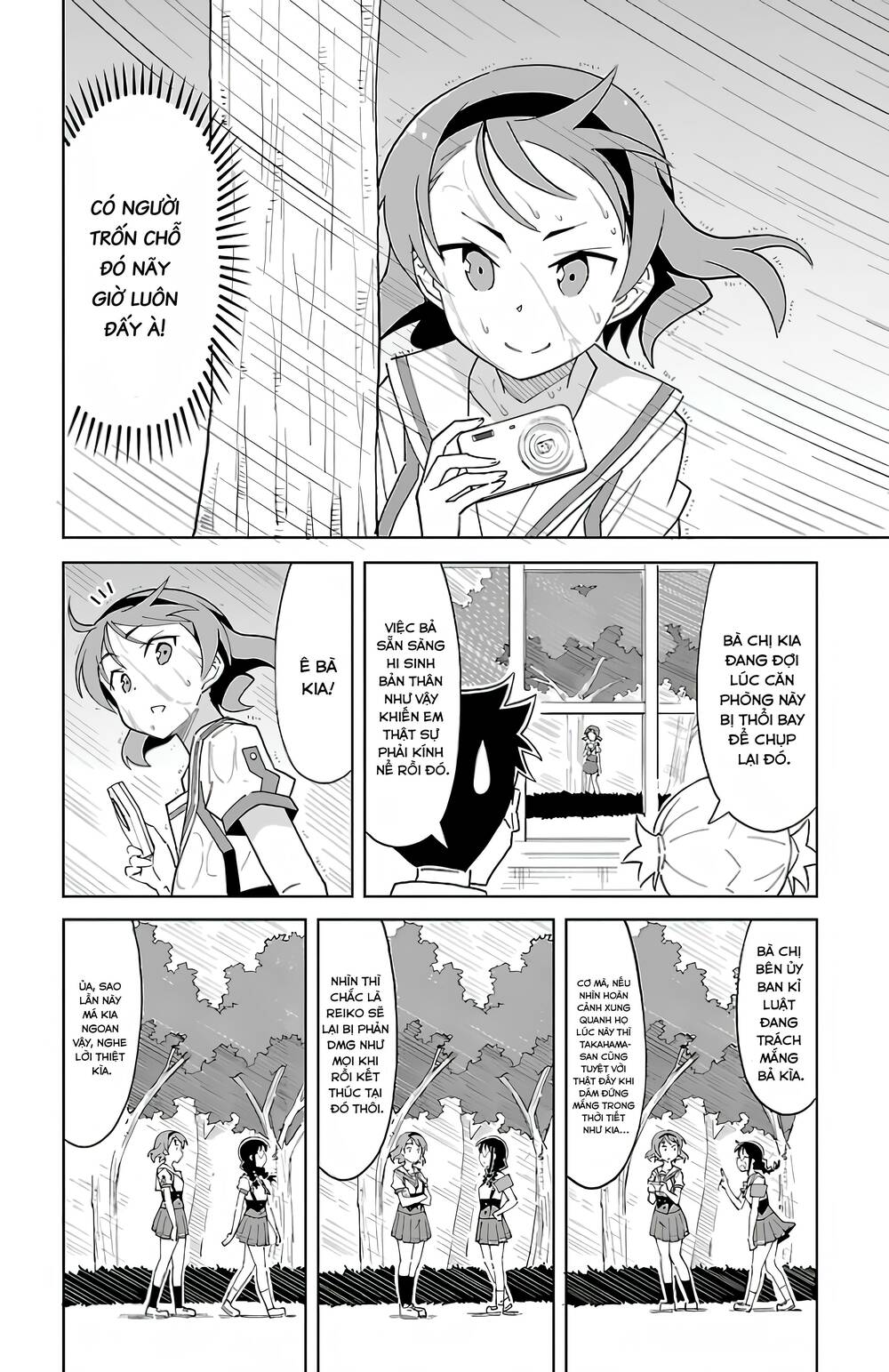 Atsumare! Fushigi Kenkyuubu Chapter 51 - Trang 2