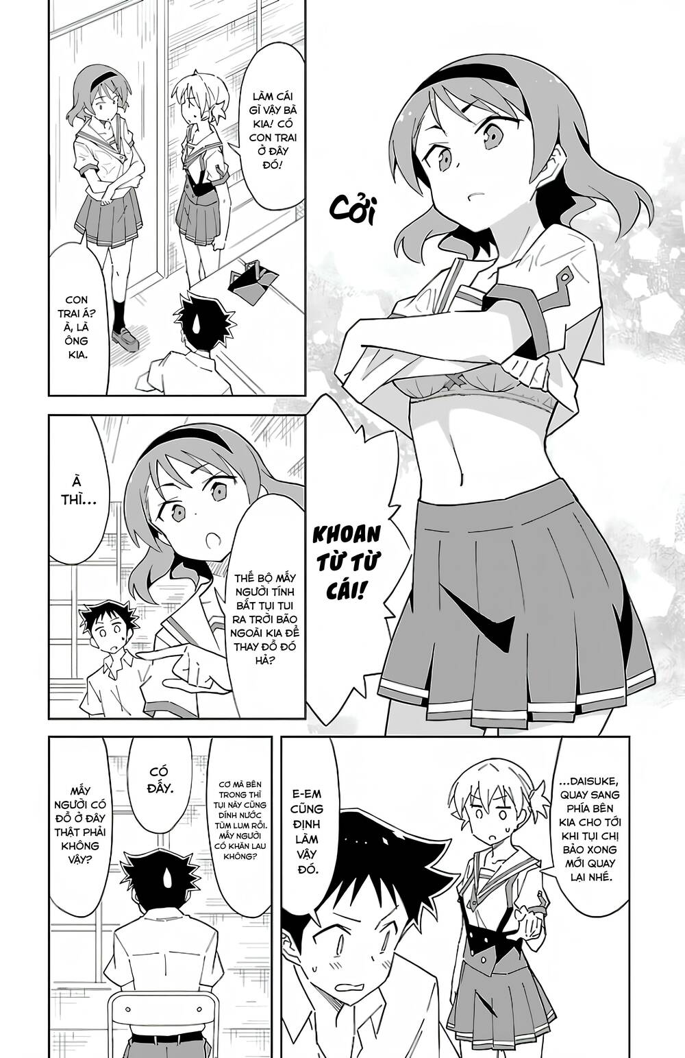 Atsumare! Fushigi Kenkyuubu Chapter 51 - Trang 2