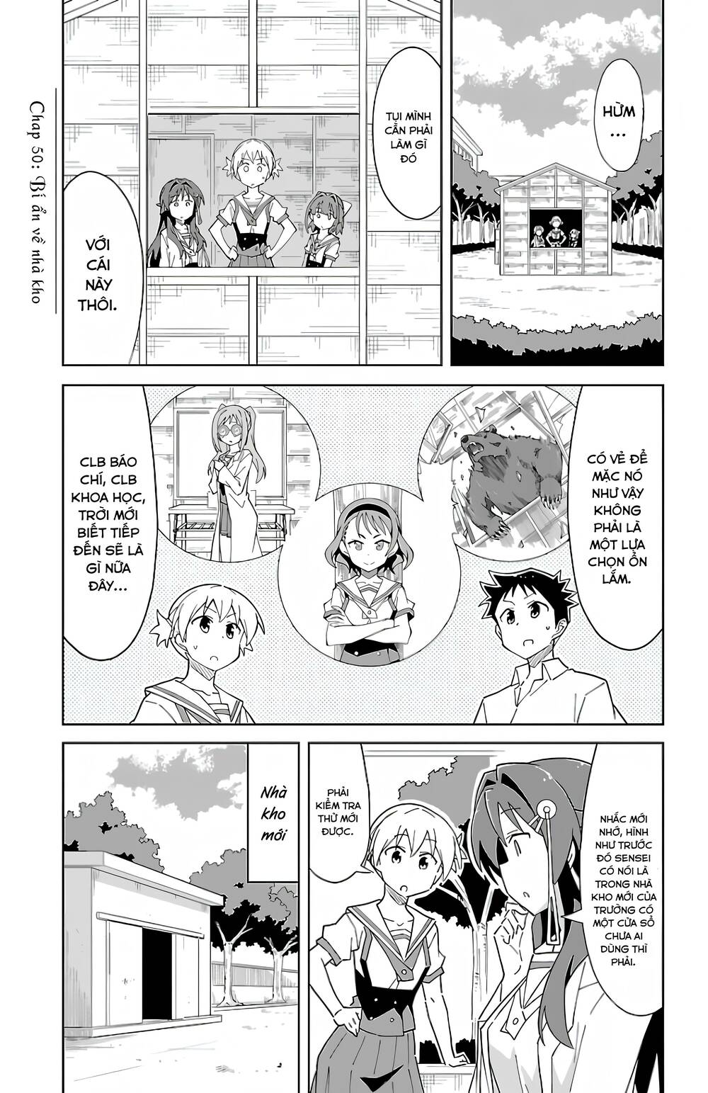 Atsumare! Fushigi Kenkyuubu Chapter 50 - Trang 2