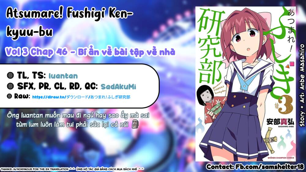 Atsumare! Fushigi Kenkyuubu Chapter 46 - Trang 2