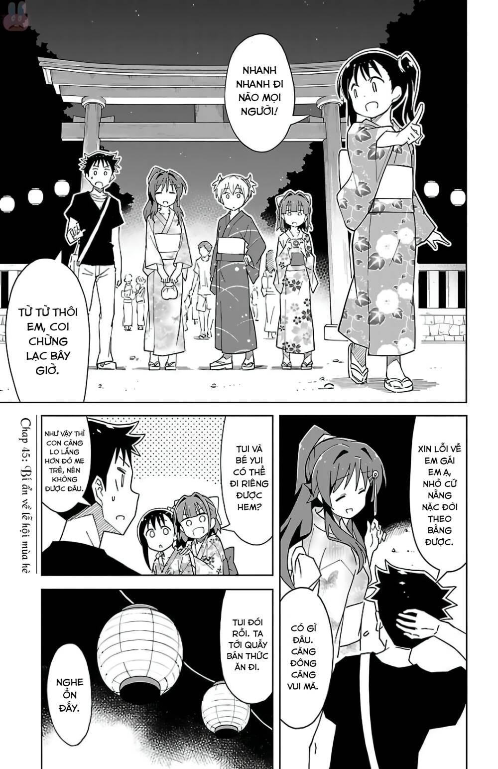 Atsumare! Fushigi Kenkyuubu Chapter 45 - Trang 2